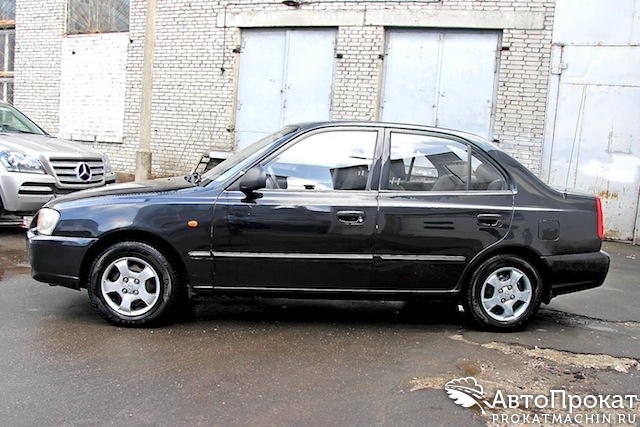 Hyundai Accent от 1360 рублей