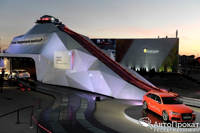 Audi A6 тестировали на Олимпийских играх в Сочи