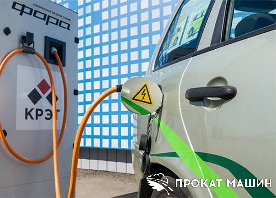 В Рязани начнется выпуск первых станций зарядки электрокаров