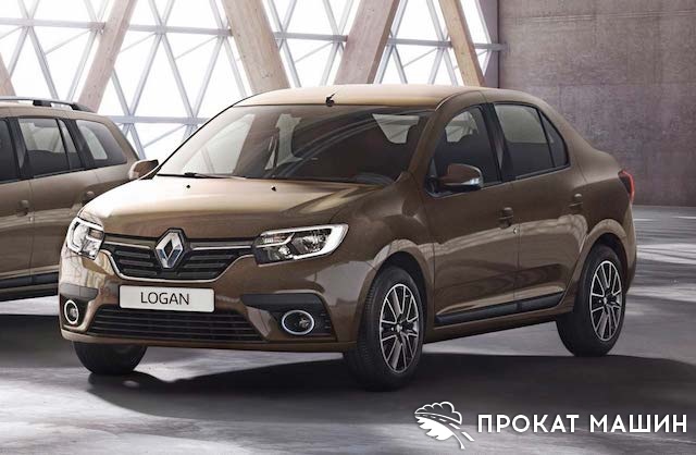 Прокат Renault Logan в Москве без залога и лимита