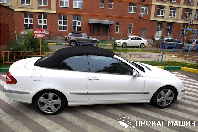 Массовая эвакуация автомобилей с прикрытыми номерами начнется летом в Москве