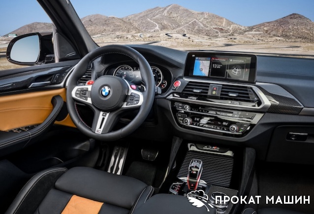 прокат BMW X3 xDrive в Москве