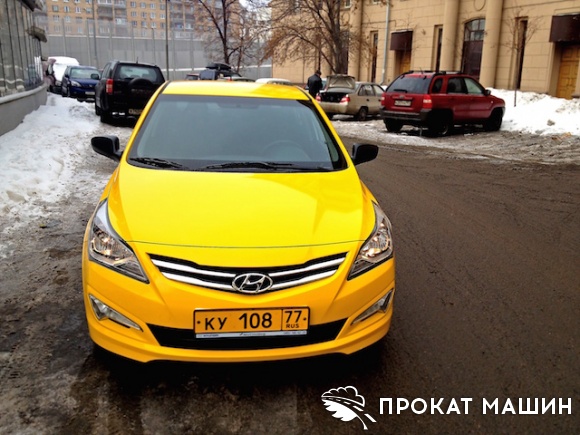 аренда такси Hyundai Solaris в Москве