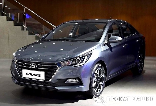 Новинка Hyundai Solaris II скоро в автопрокате
