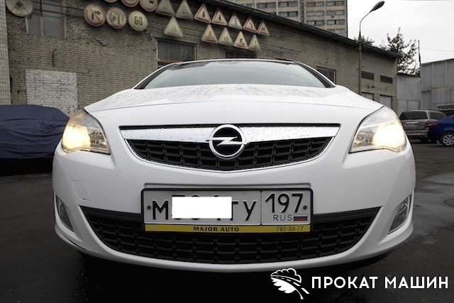 аренда авто Opel Astra